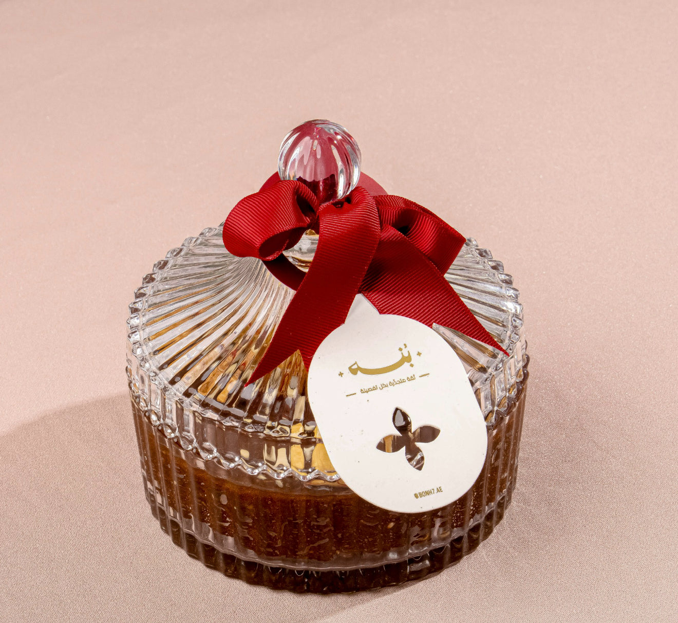 Half a kilo of Sheikh's Madlouj