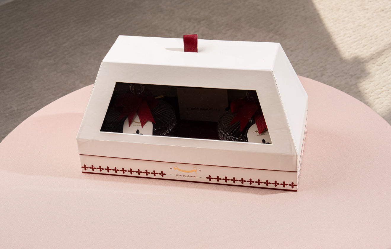 Abu Dhabi Box Ramadan