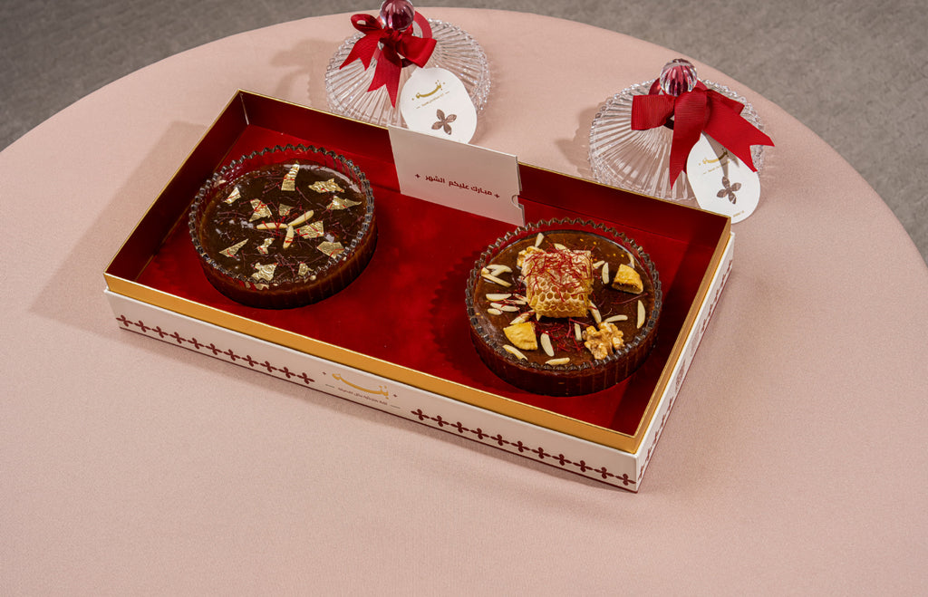 Al Wathba Box
