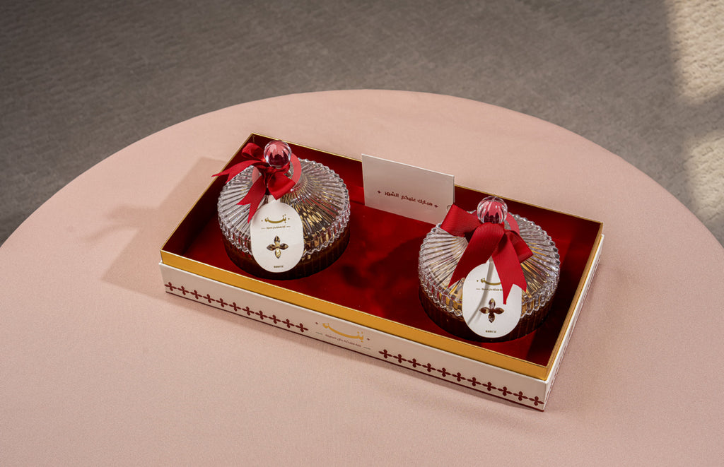 Al Wathba Box