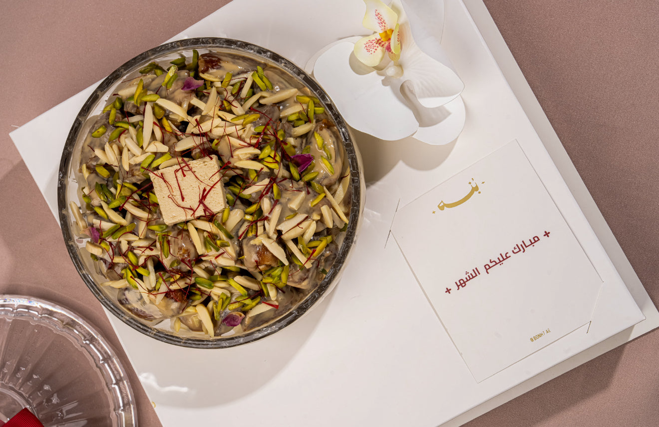 1 kg of bonh tamriyeh