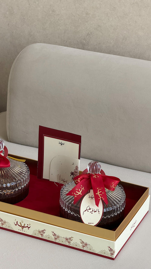 Abu Dhabi Box ( Eid )