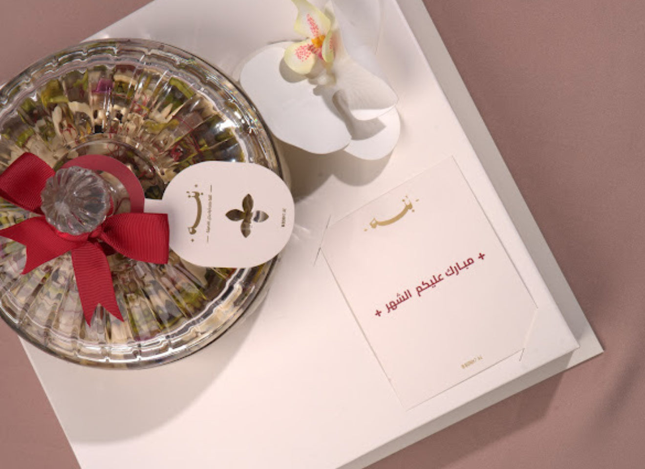 1 kg of bonh tamriyeh