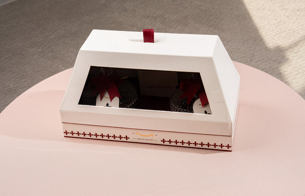 Al Wathba Box