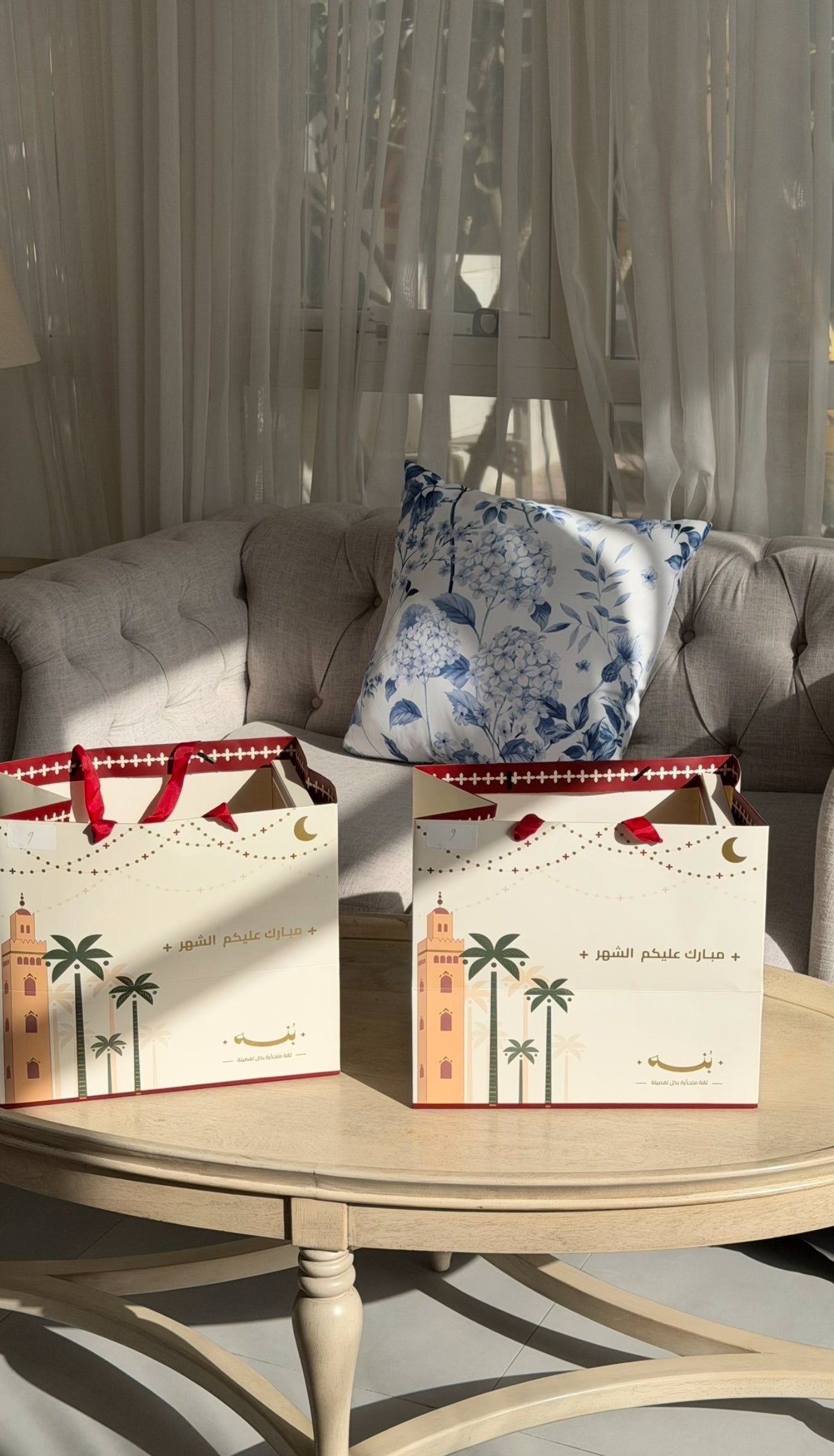 Al Ain Oasis Box Ramadan