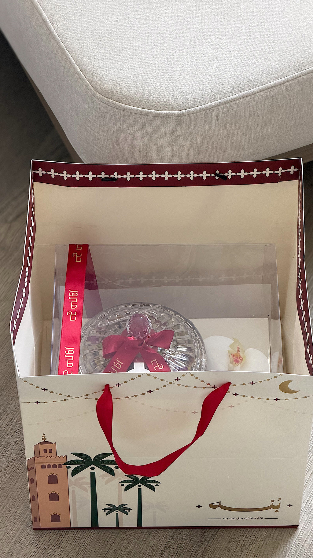 1 kg halwa Omani
