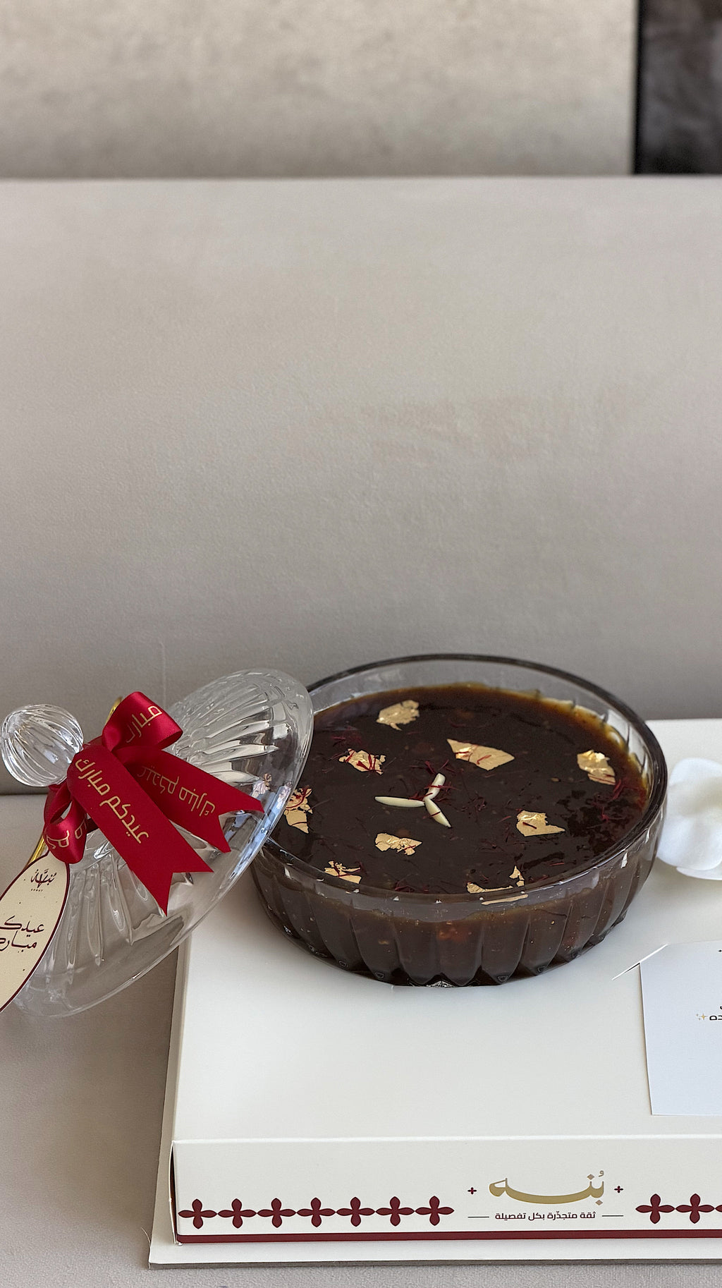 1 kg halwa Omani