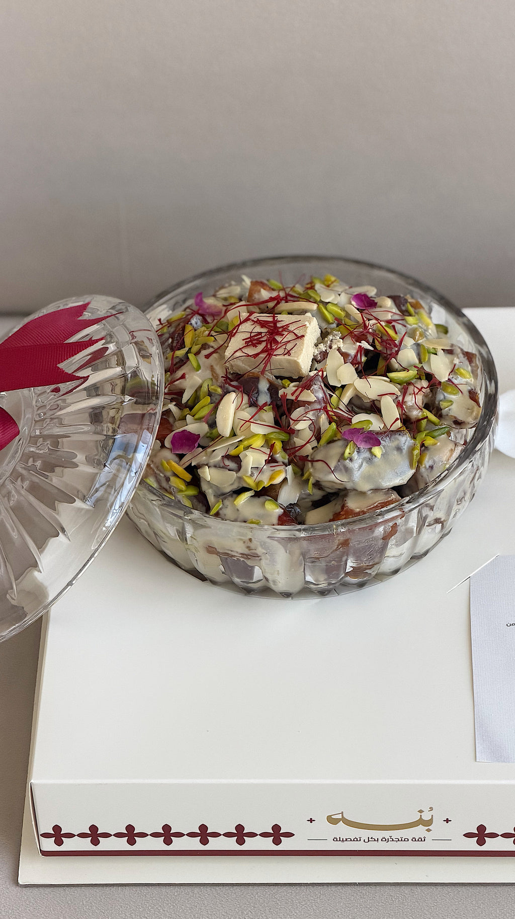 1 kg of bonh tamriyeh