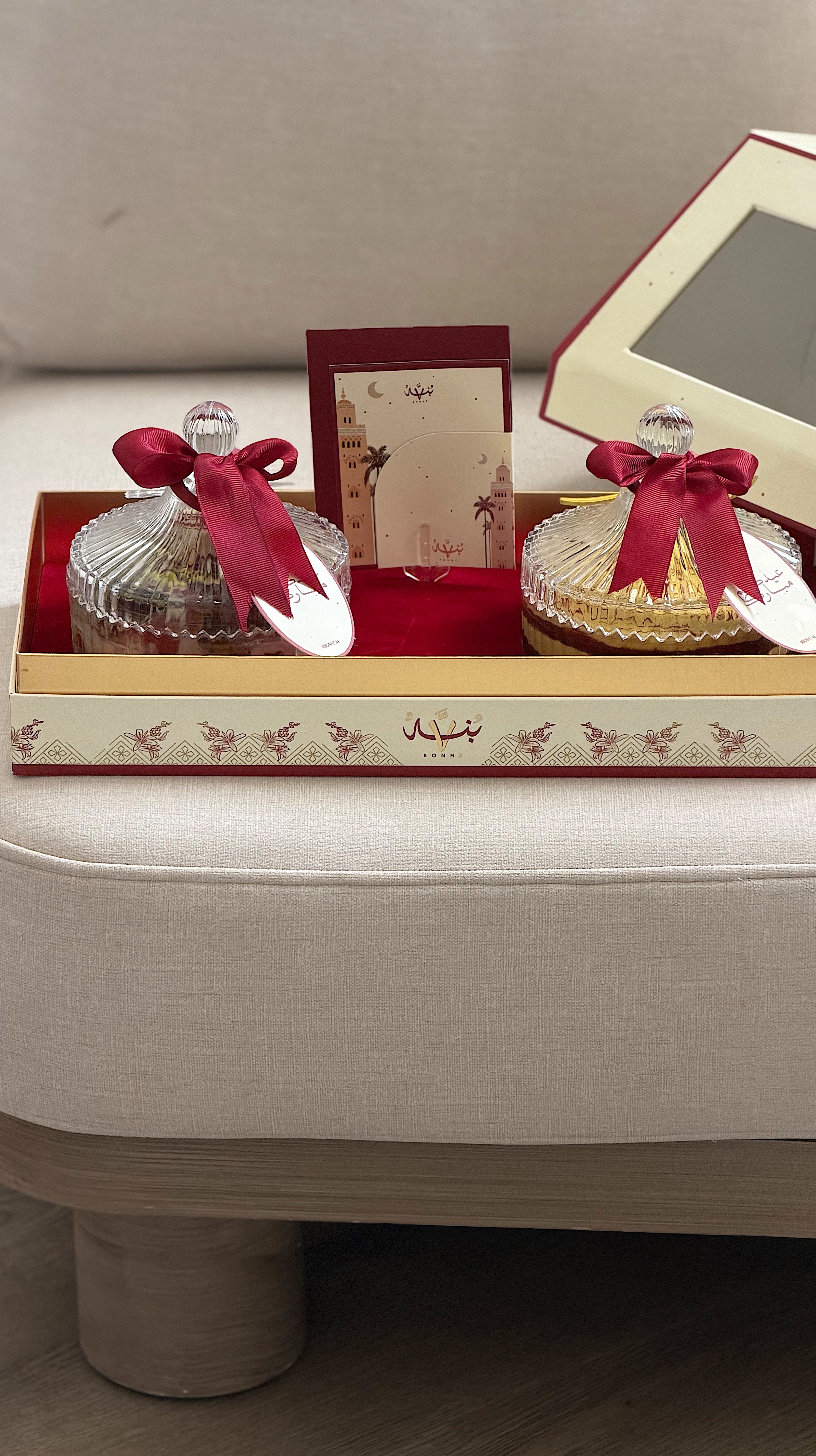 Liwa Box  (Hajj)🕋