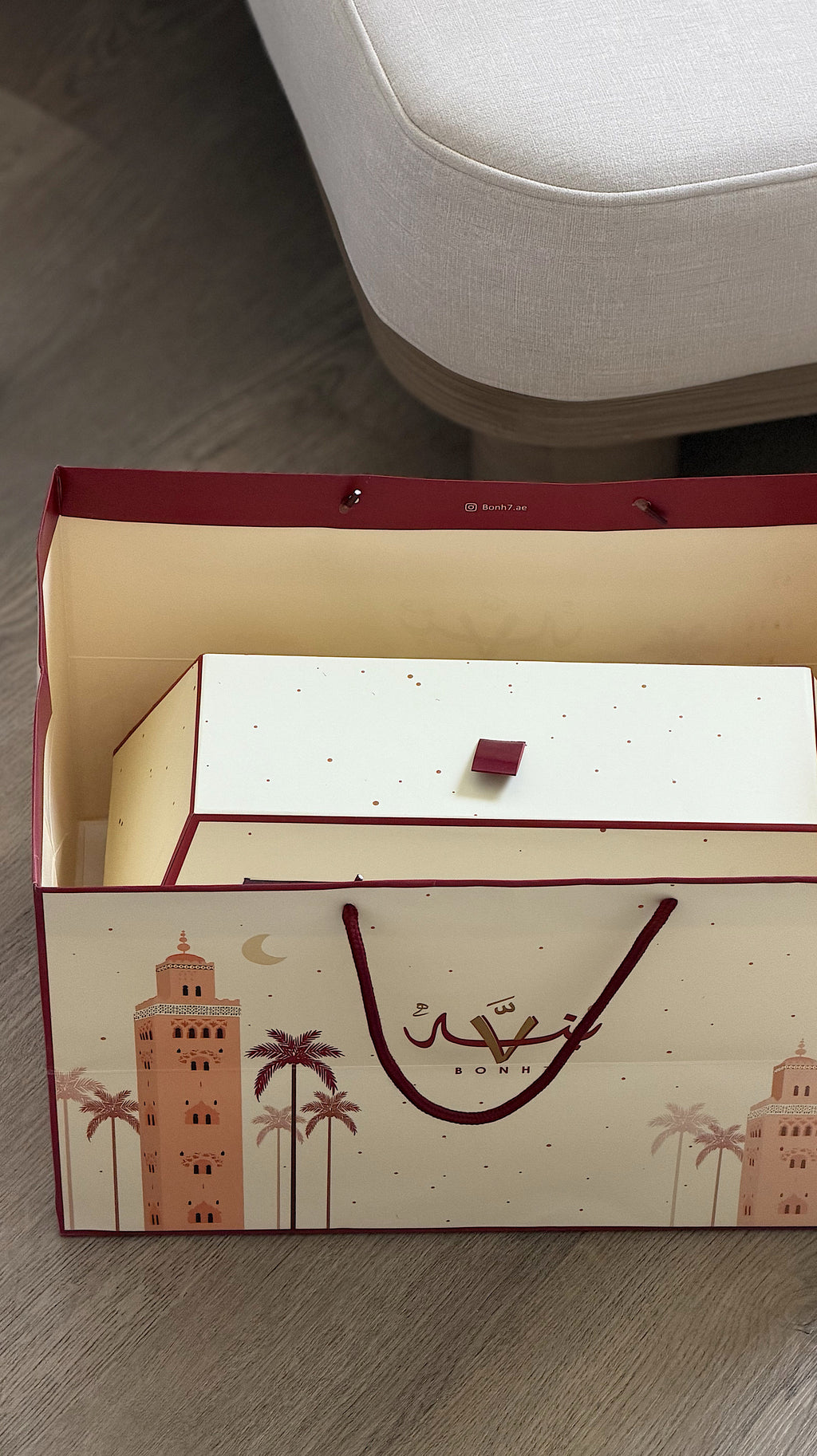 Qasr Al Hosn Box (Eid)