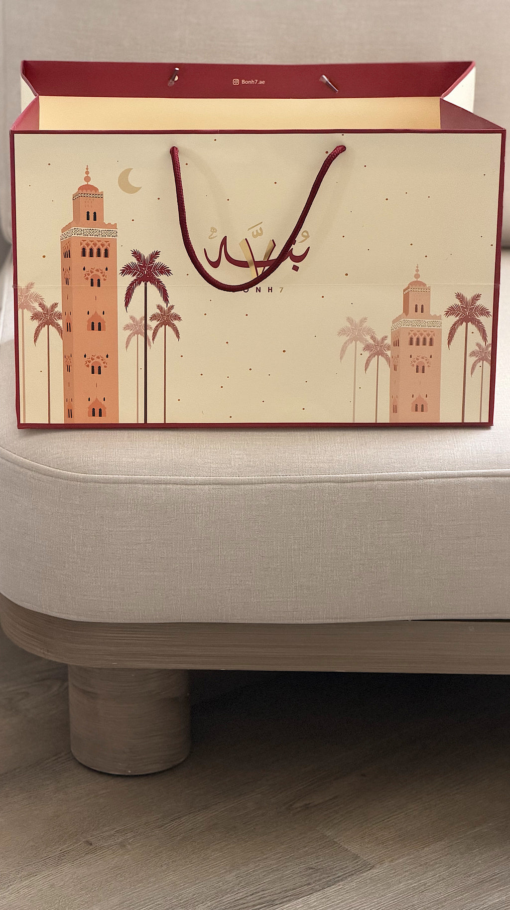 Qasr Al Hosn Box (Eid)