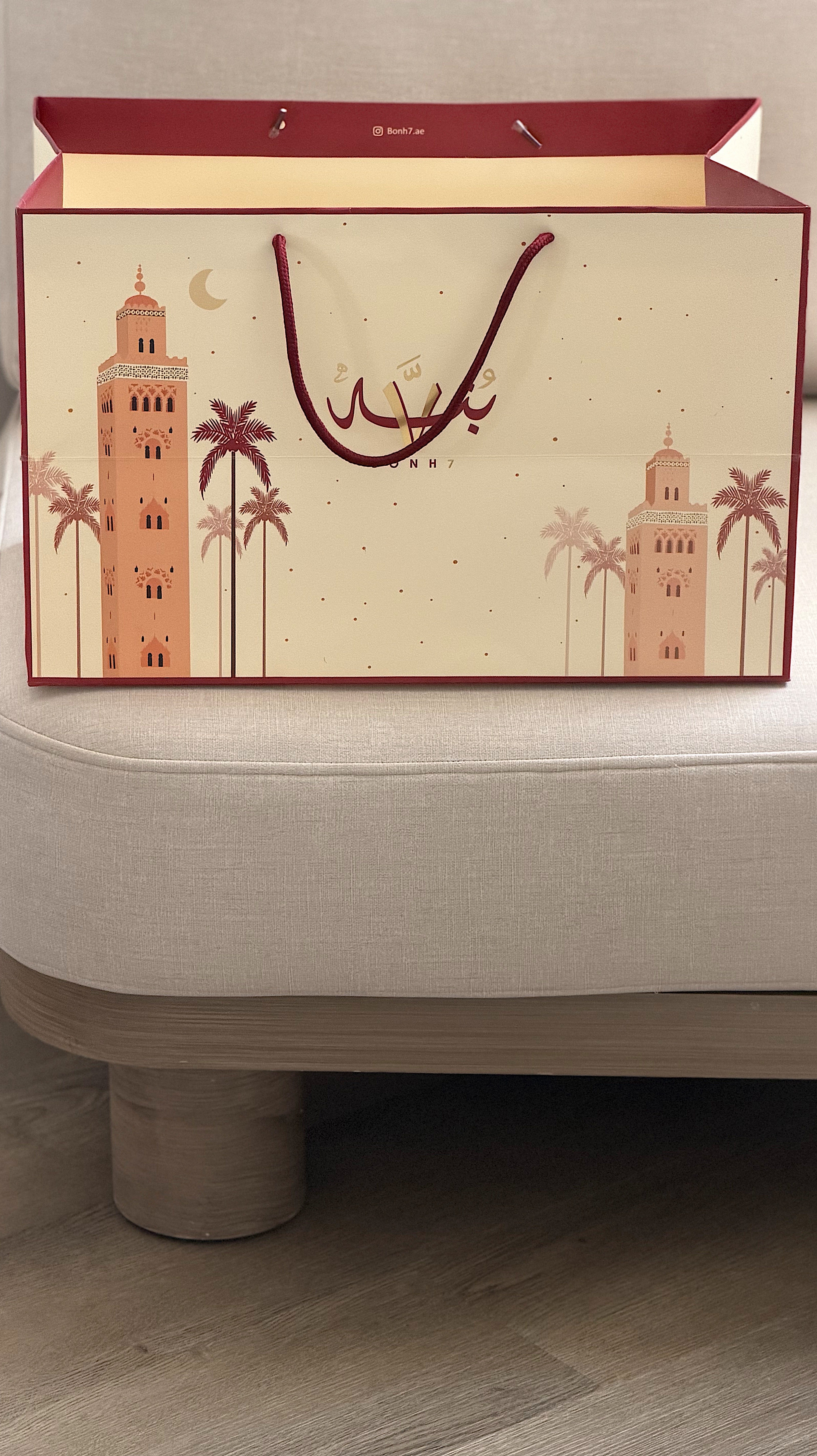 Qasr Al Hosn Box (Eid)