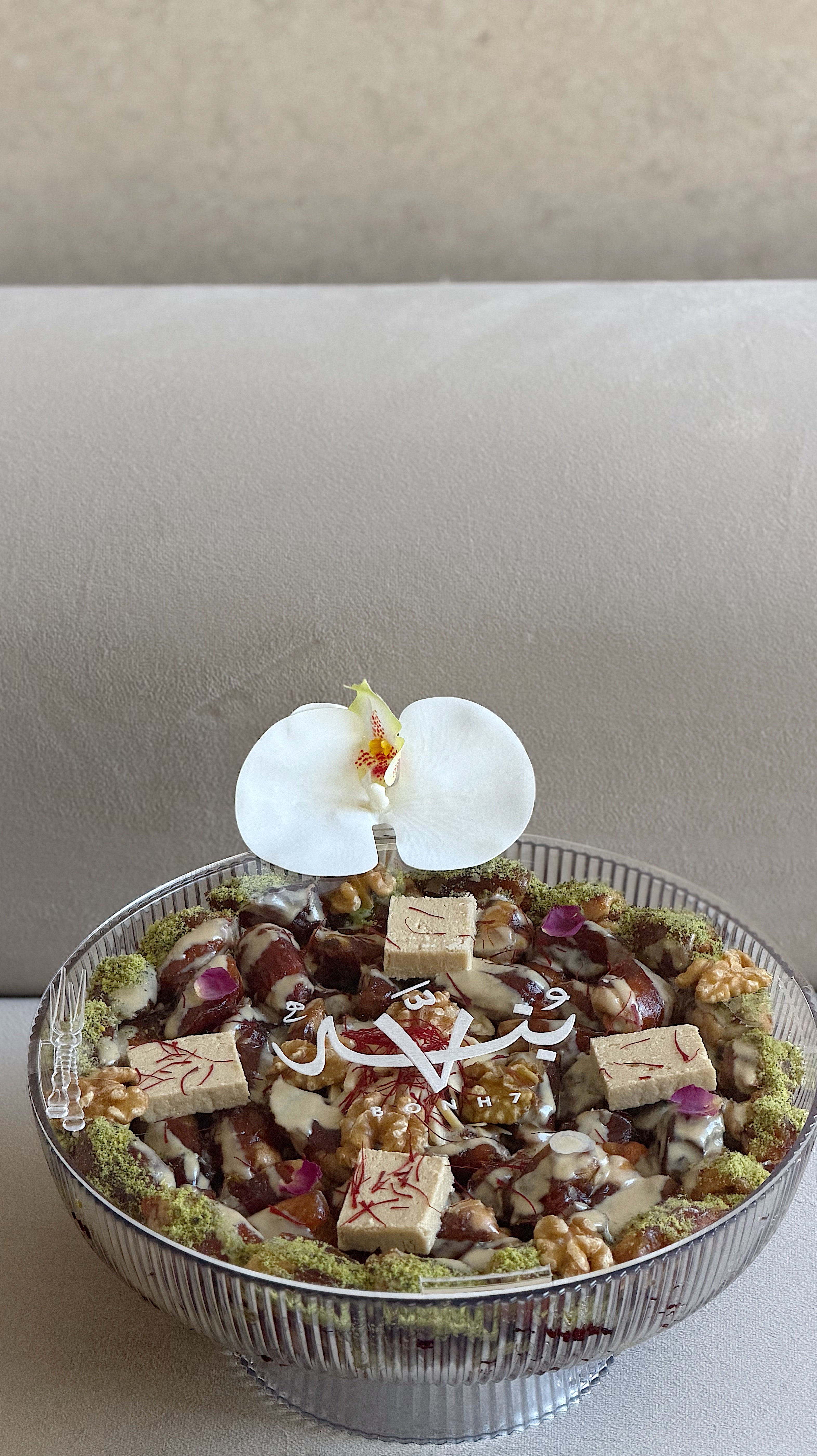 Bonh’s Golden Tamriya