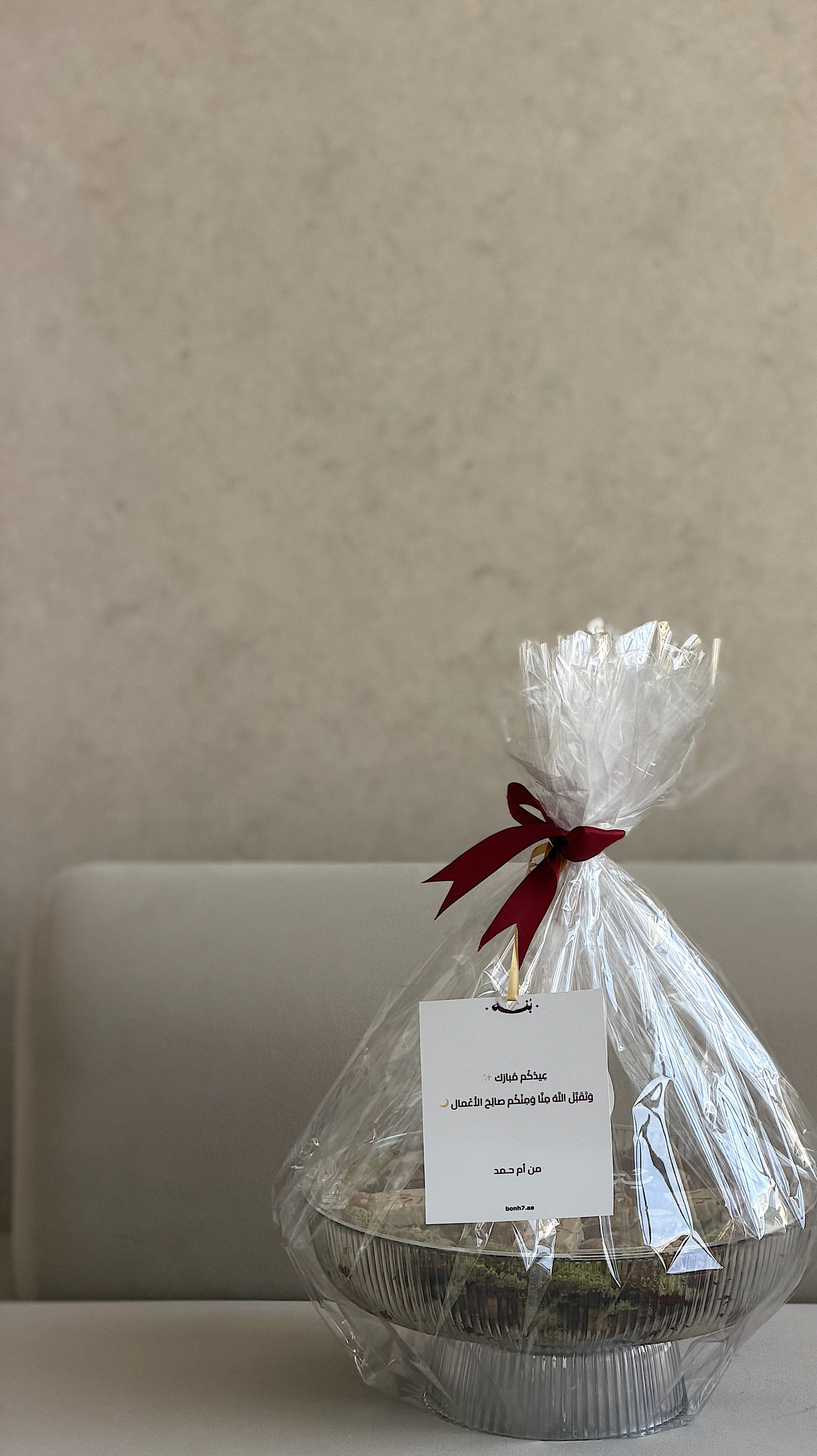 Bonh’s Golden Tamriya