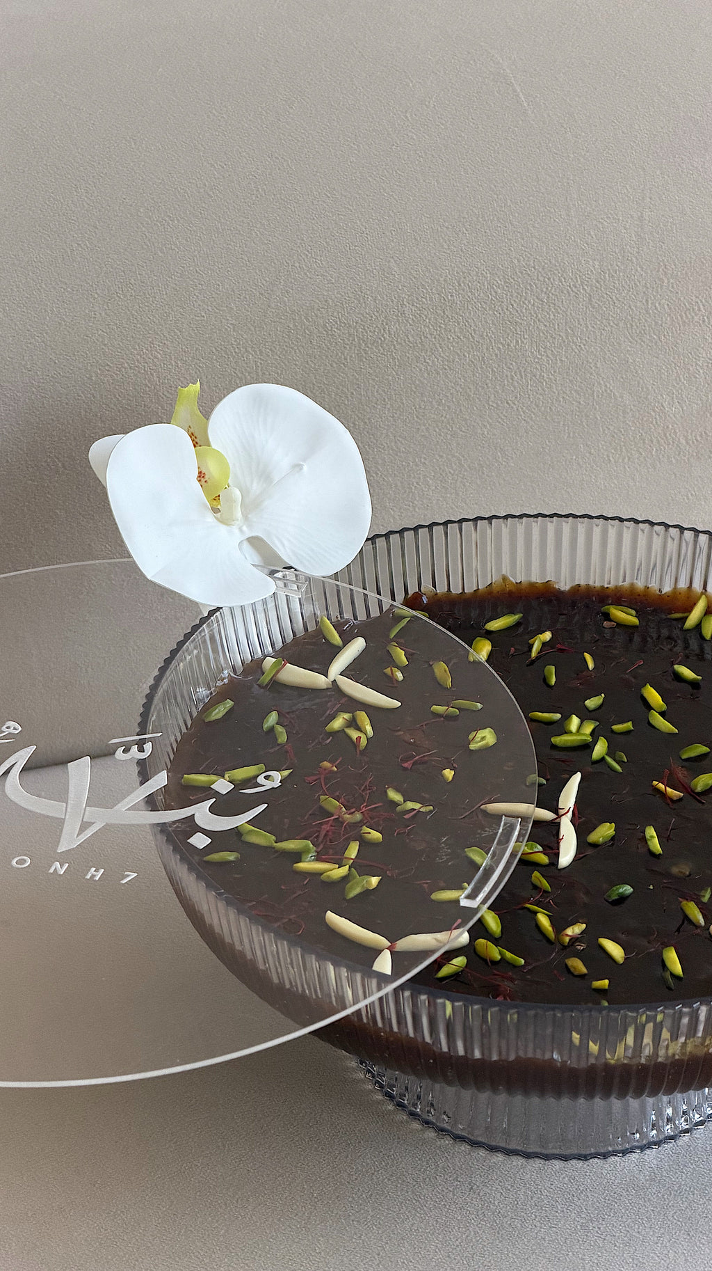 Bonh’s Signature Halwa  (Hajj ) 🕋