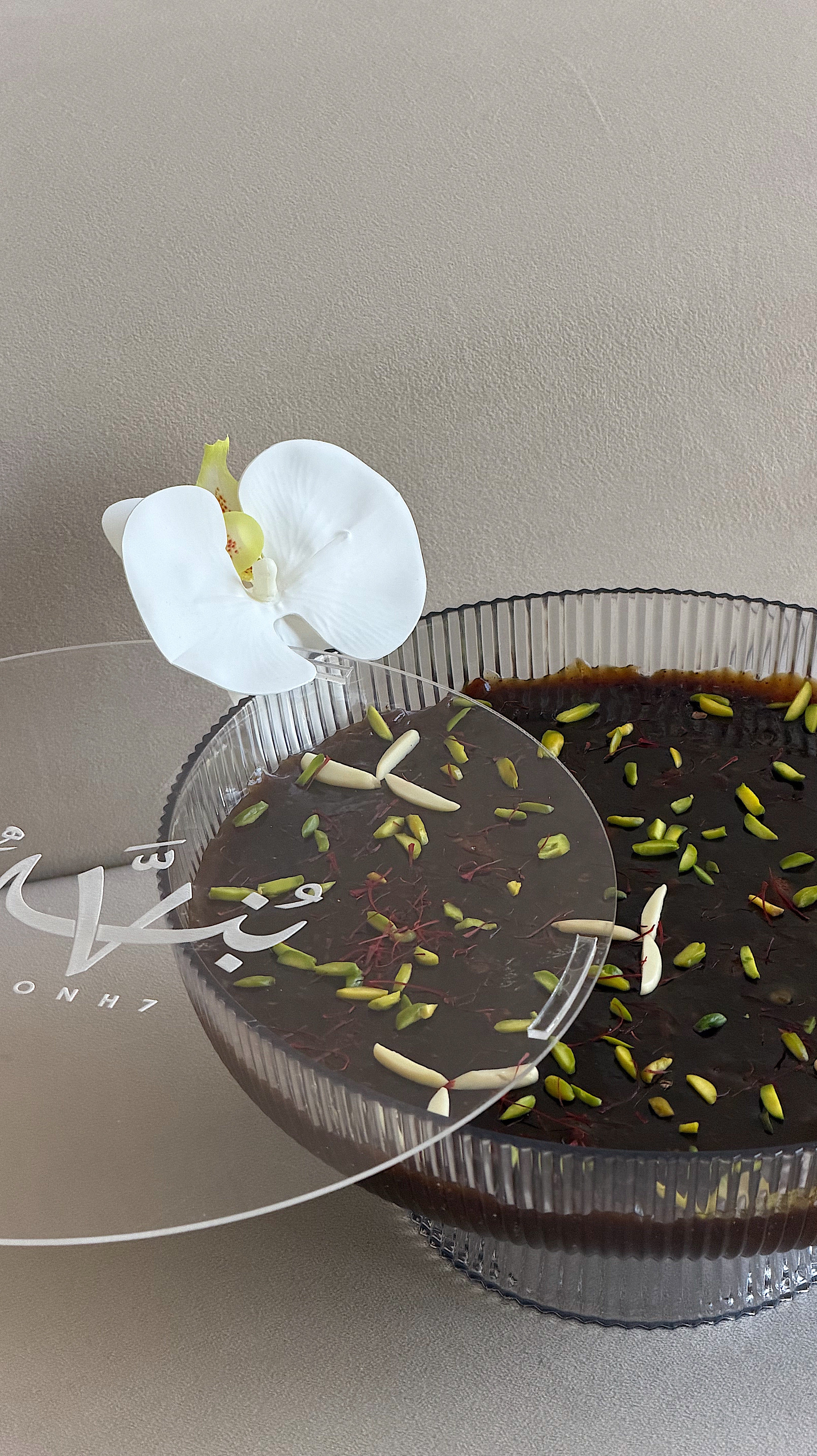 Bonh’s Signature Halwa