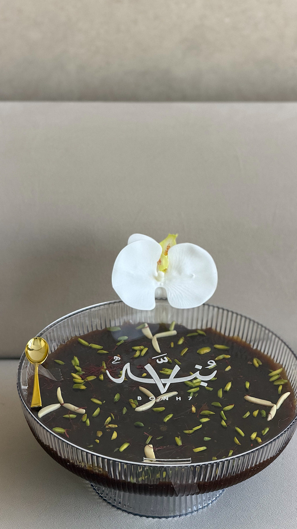 Bonh’s Signature Halwa  (Hajj ) 🕋