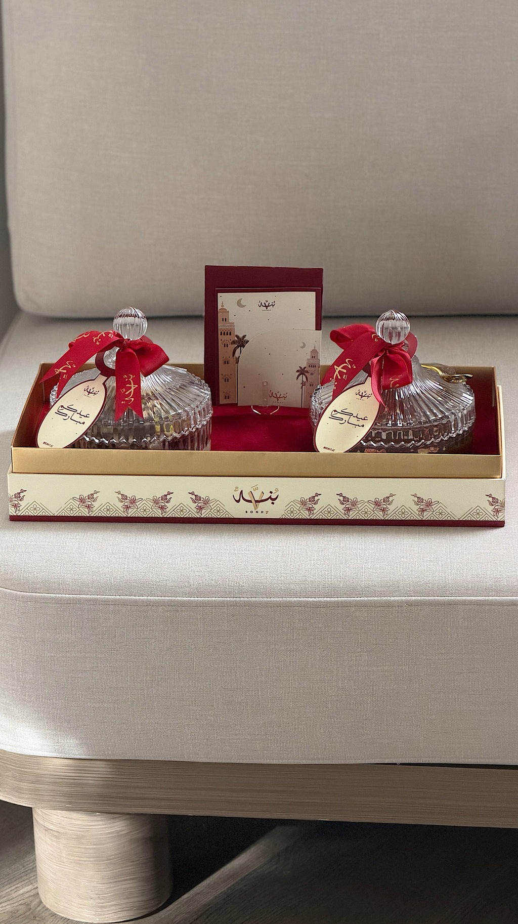 Qasr Al Hosn Box (Eid)
