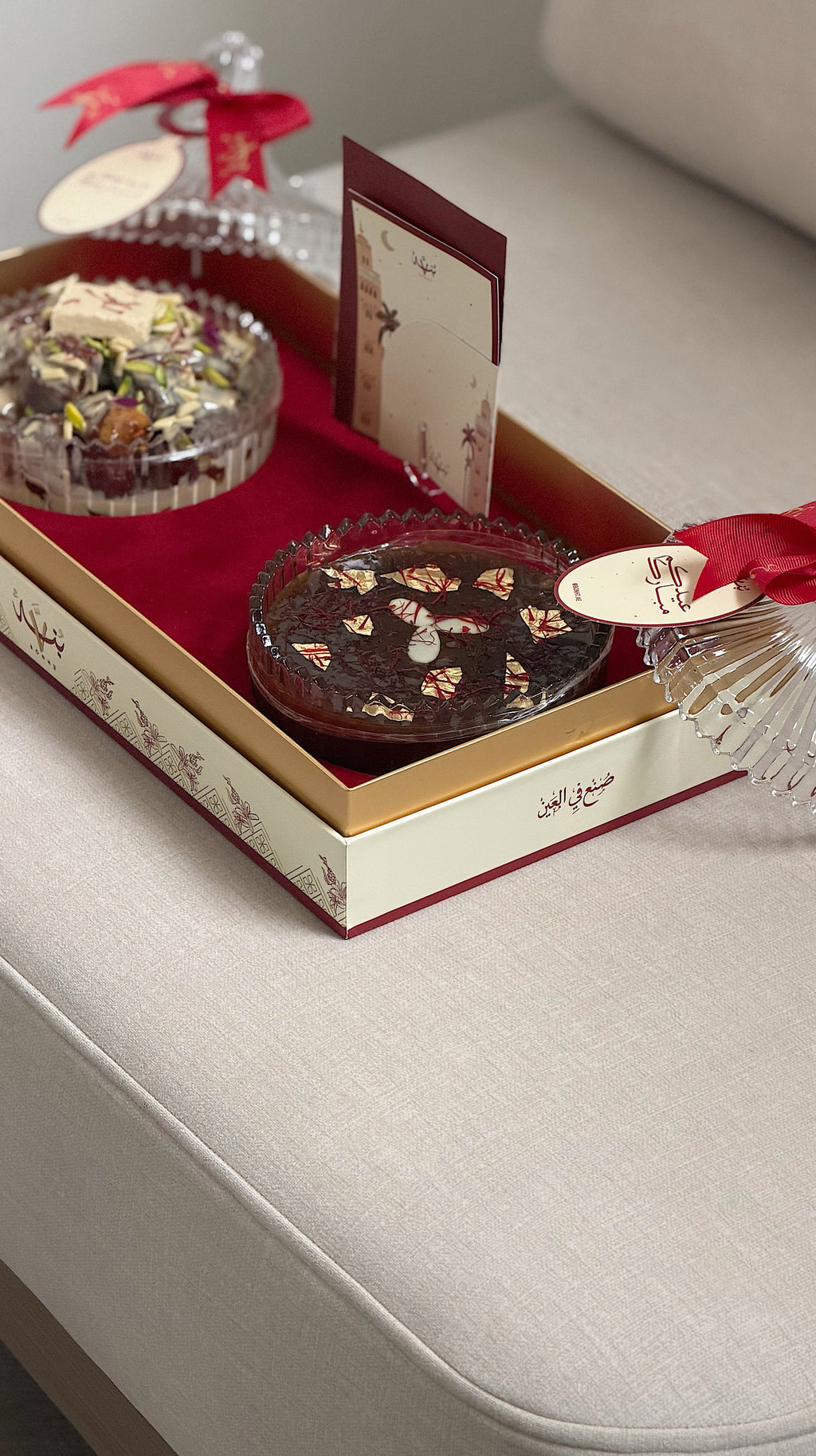 Qasr Al Hosn Box (Eid)