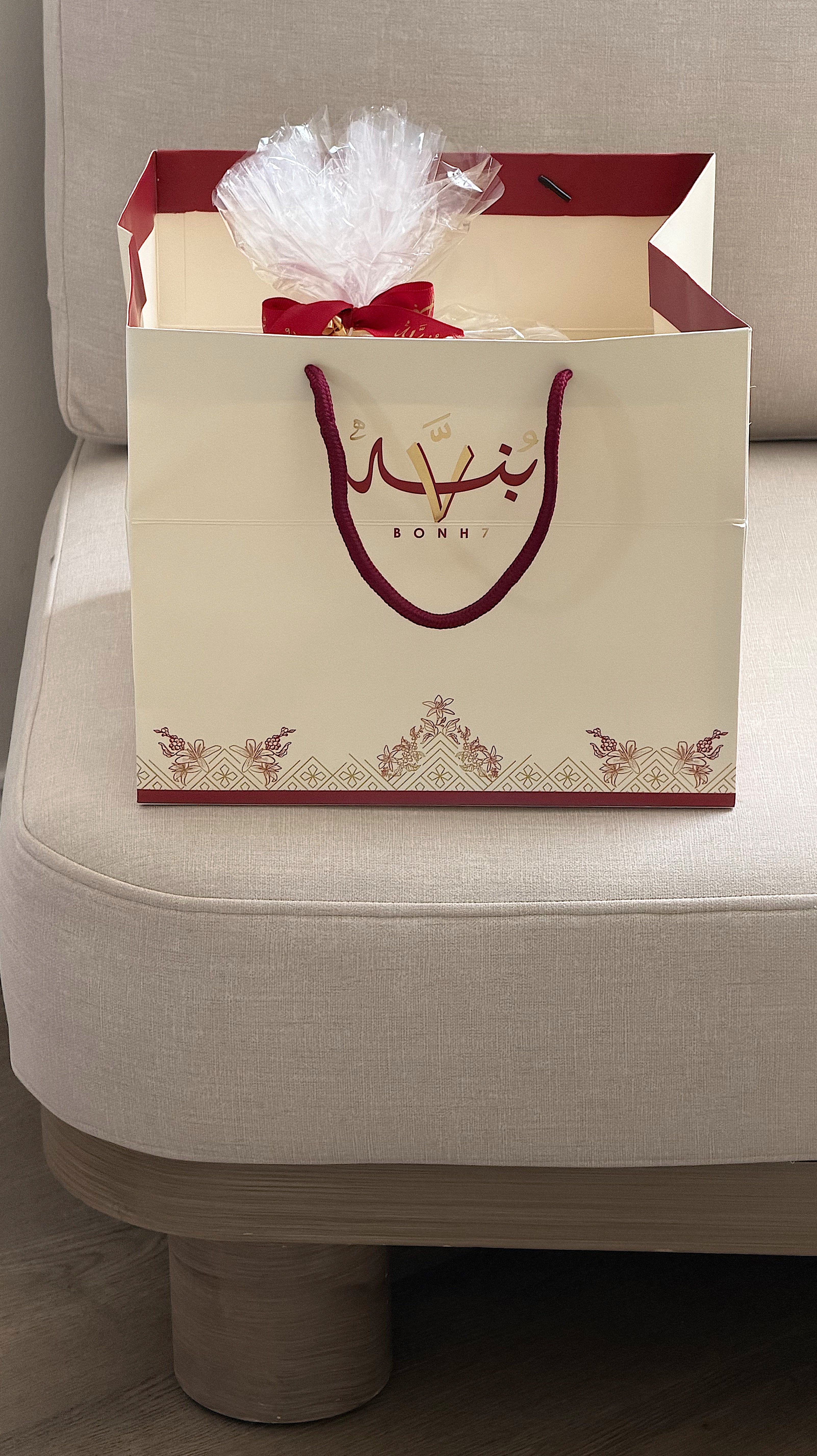 Bonh’s Signature Halwa  (Hajj ) 🕋