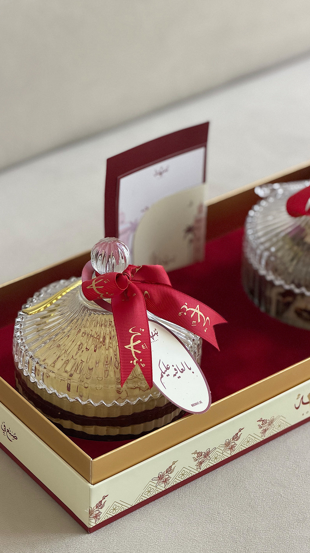 Liwa Box  (Hajj)🕋