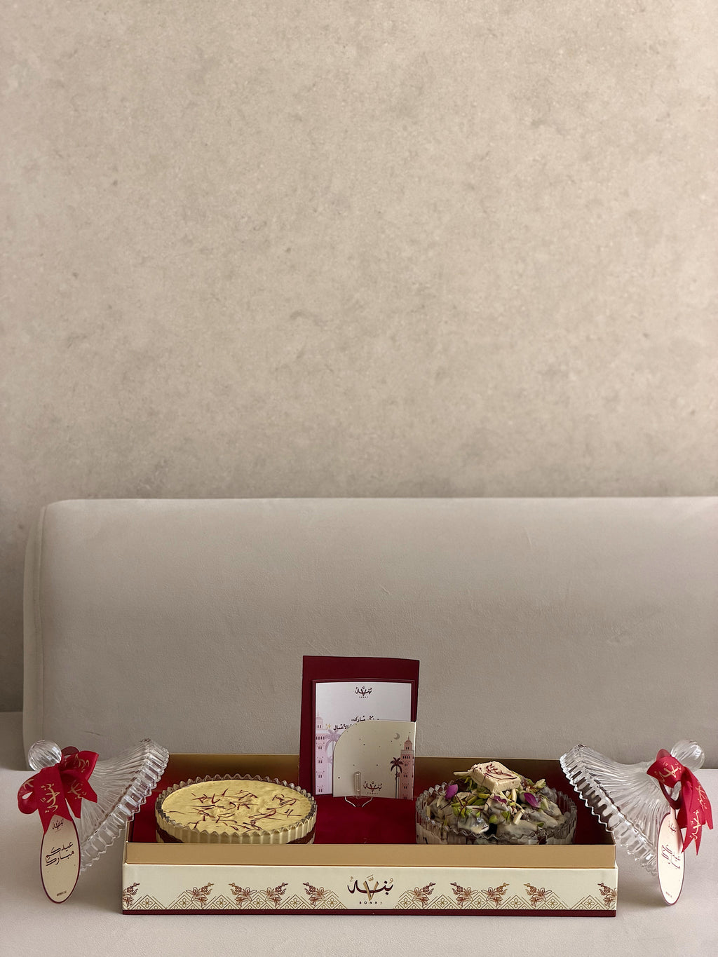 Liwa Box ( Eid )