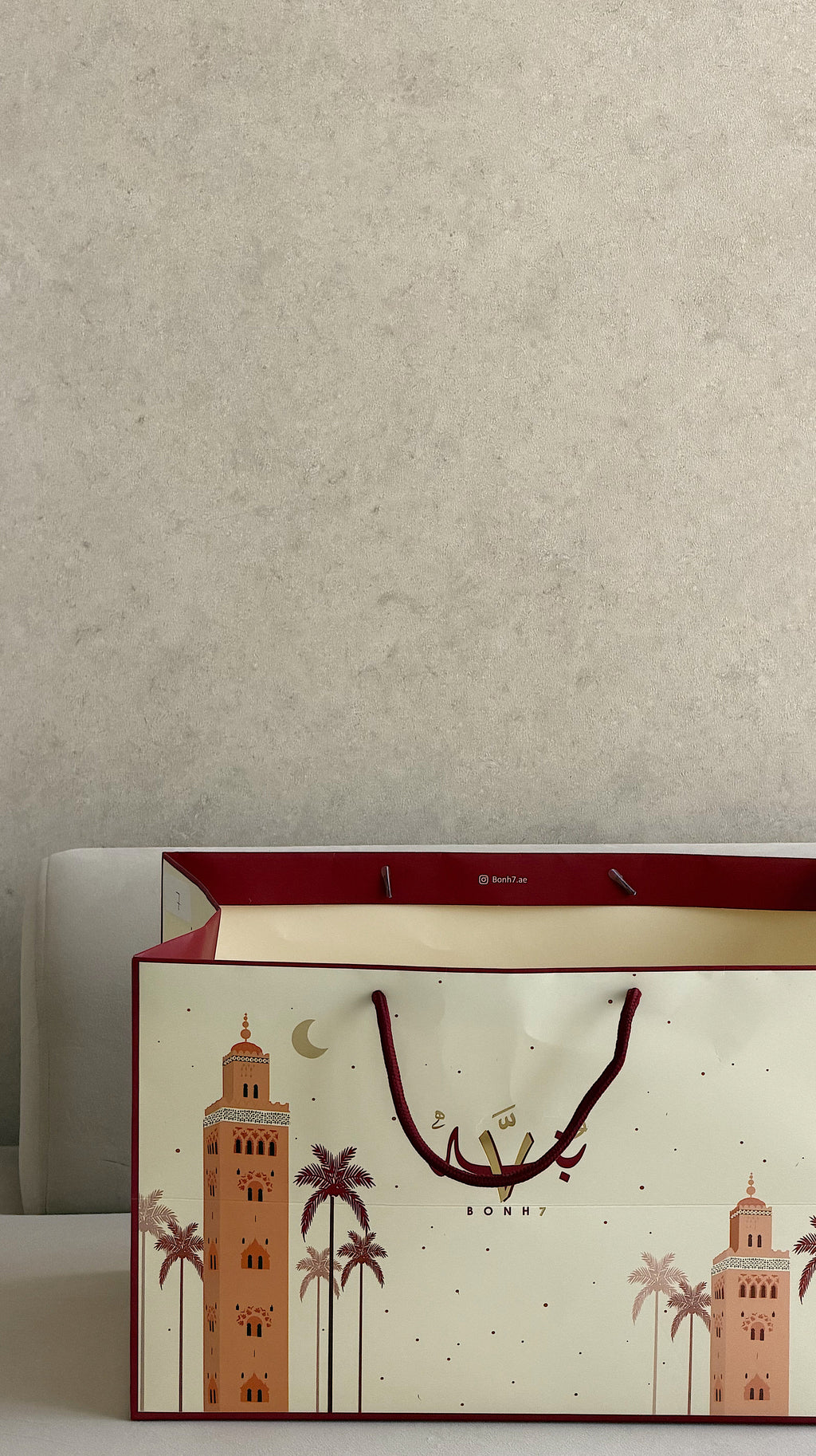 Liwa Box ( Eid )