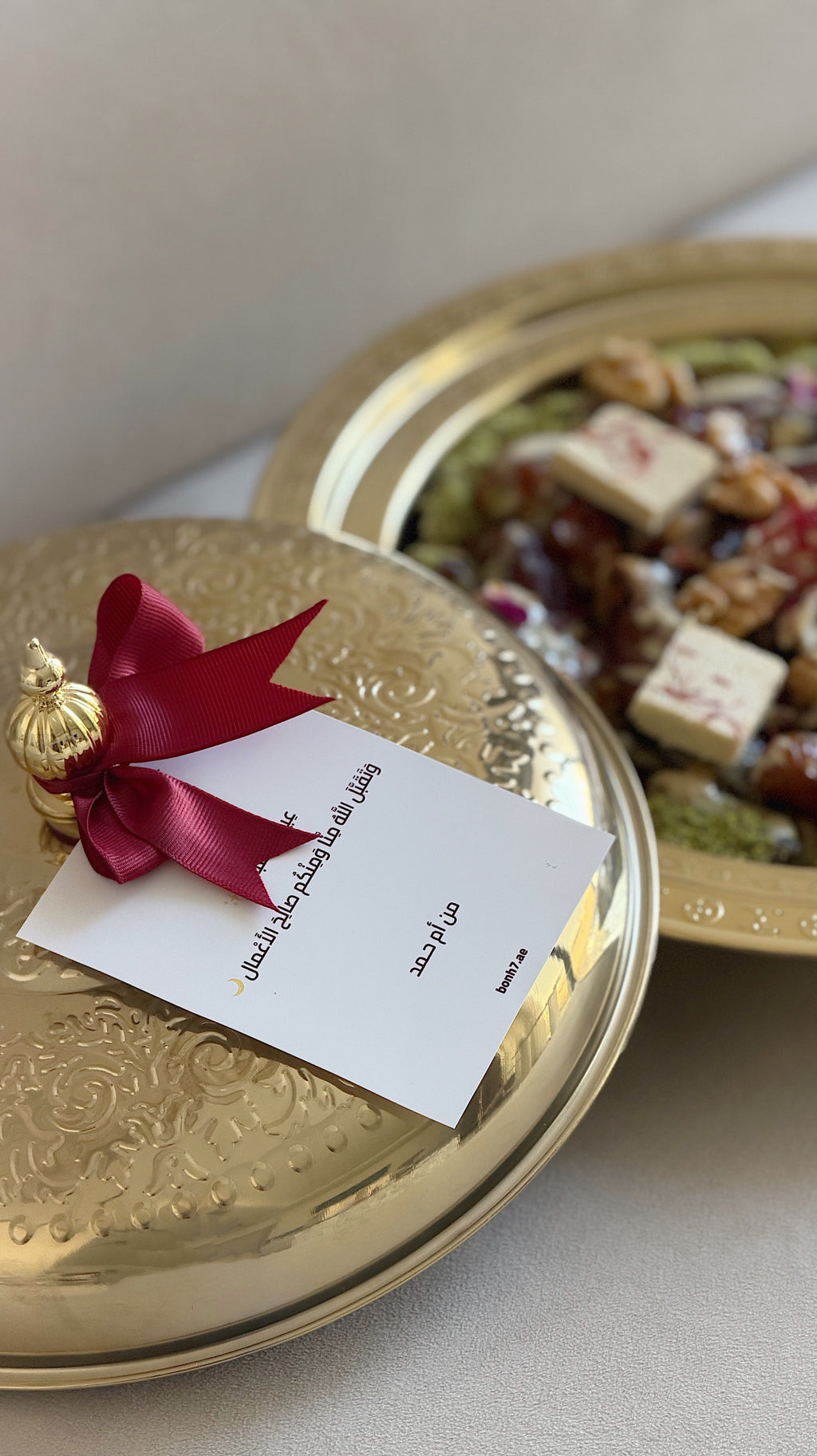 Bonh’s Tamriya ( Golden try ) Eid