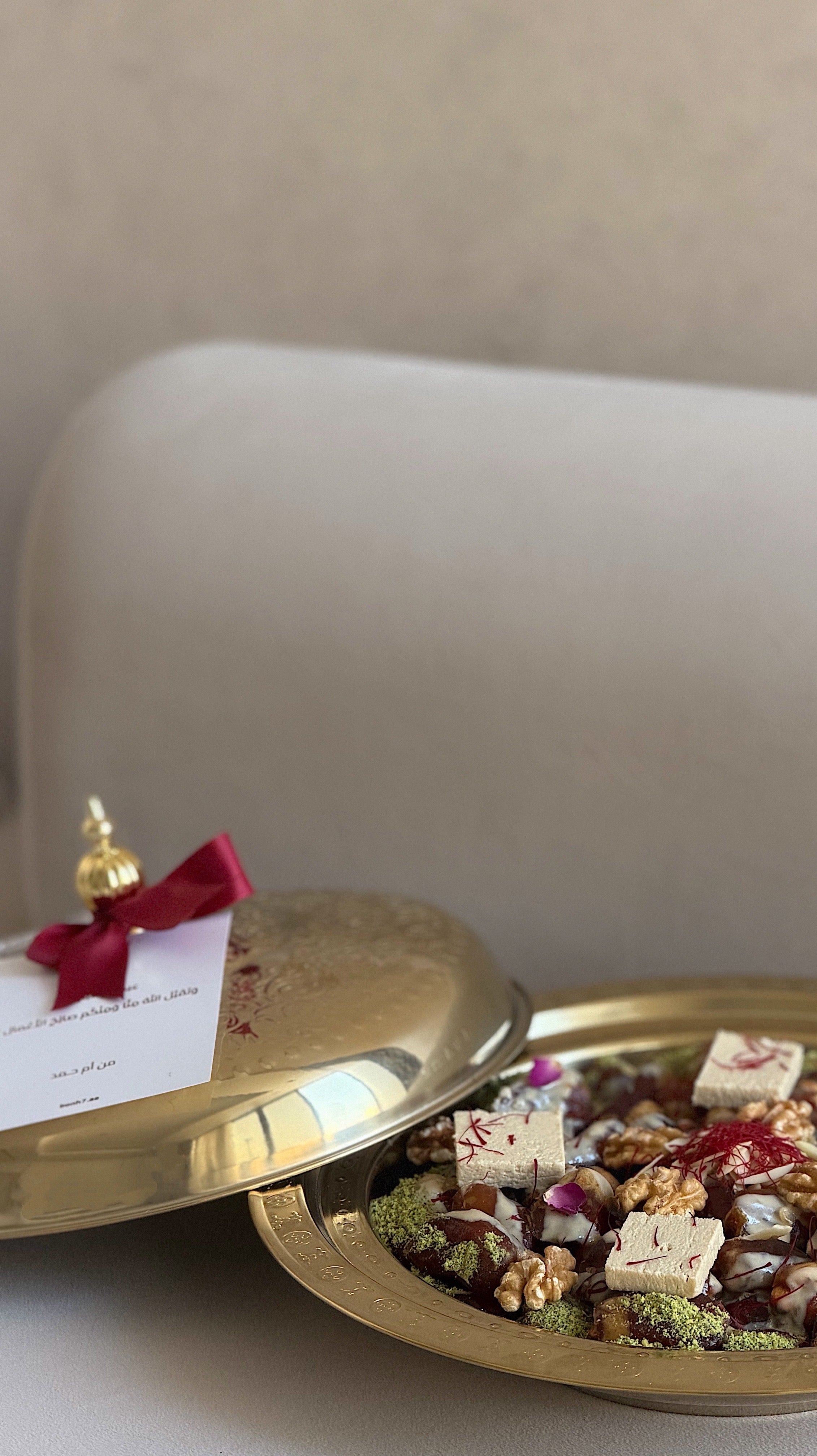 Bonh’s Tamriya ( Golden try )