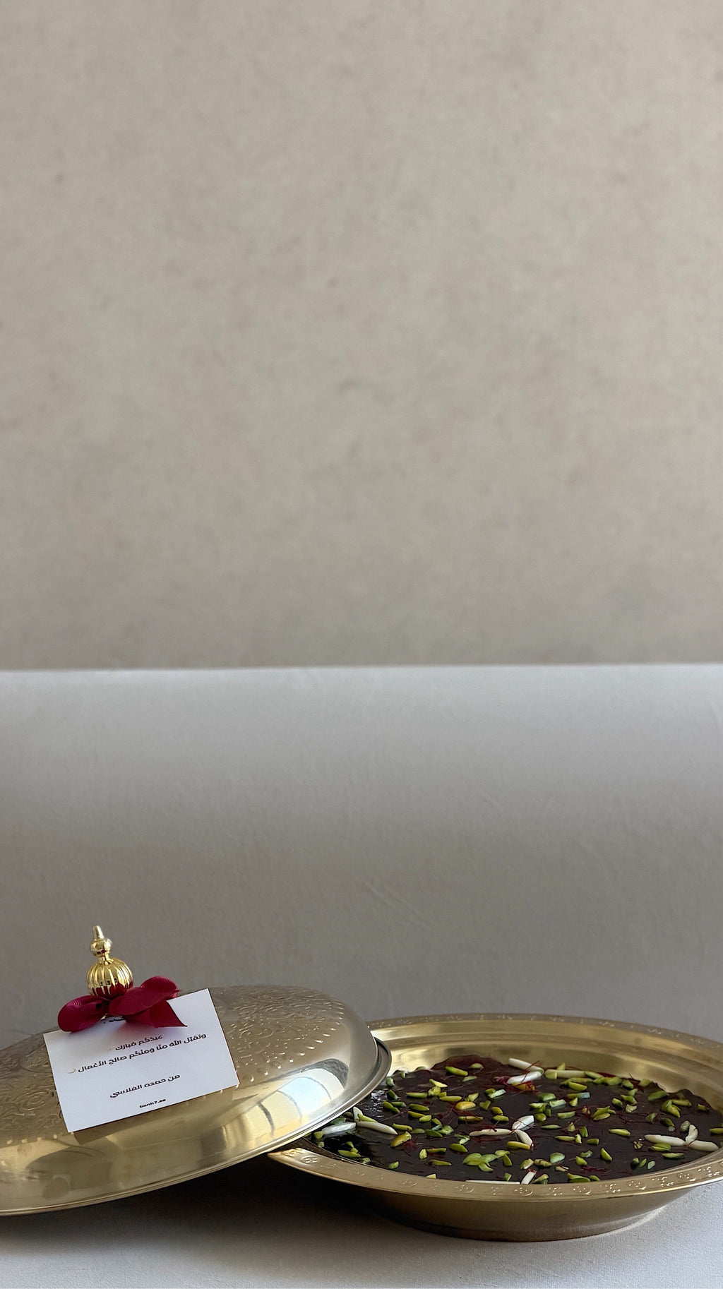 Bonh’s Signature Halwa ( golden tray ) Eid