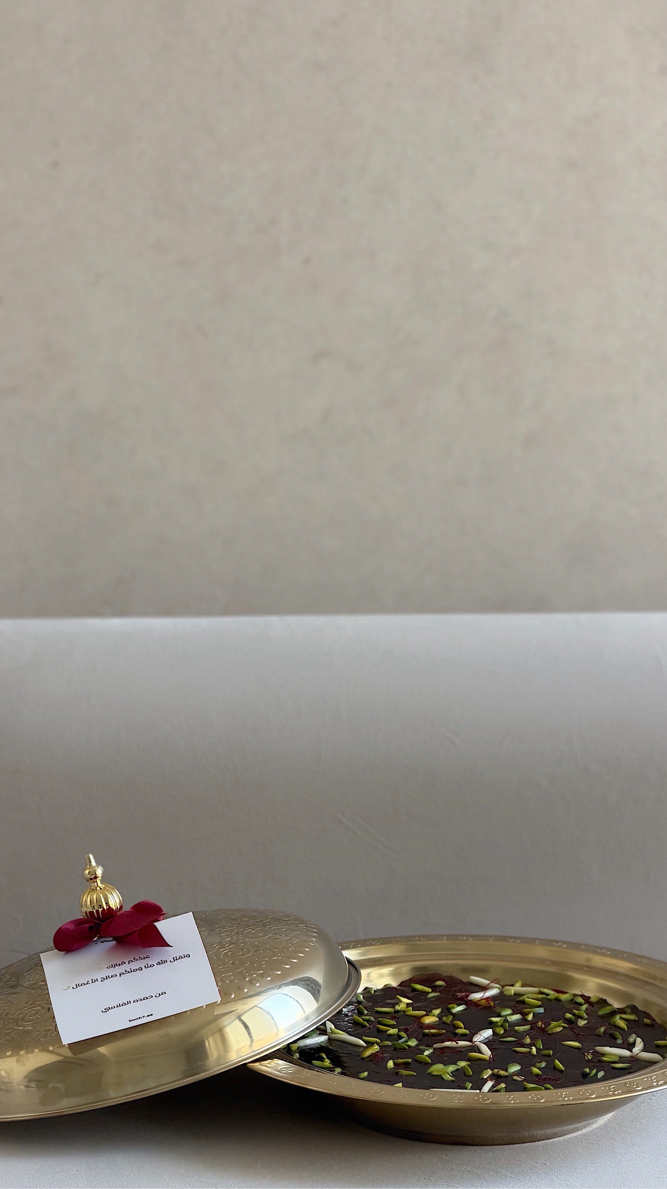 Bonh’s Signature Halwa ( golden tray )