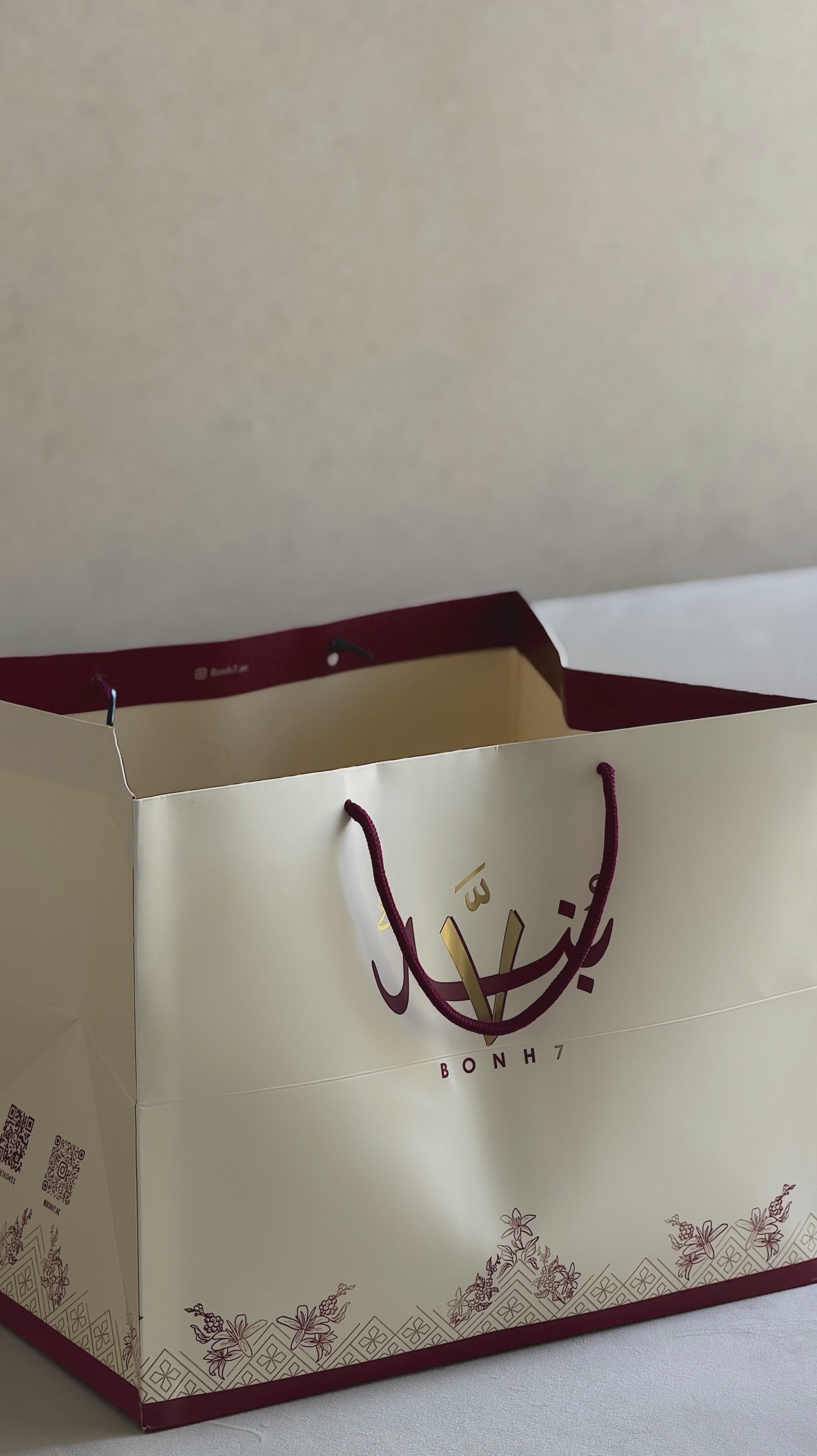 Bonh’s Signature Halwa